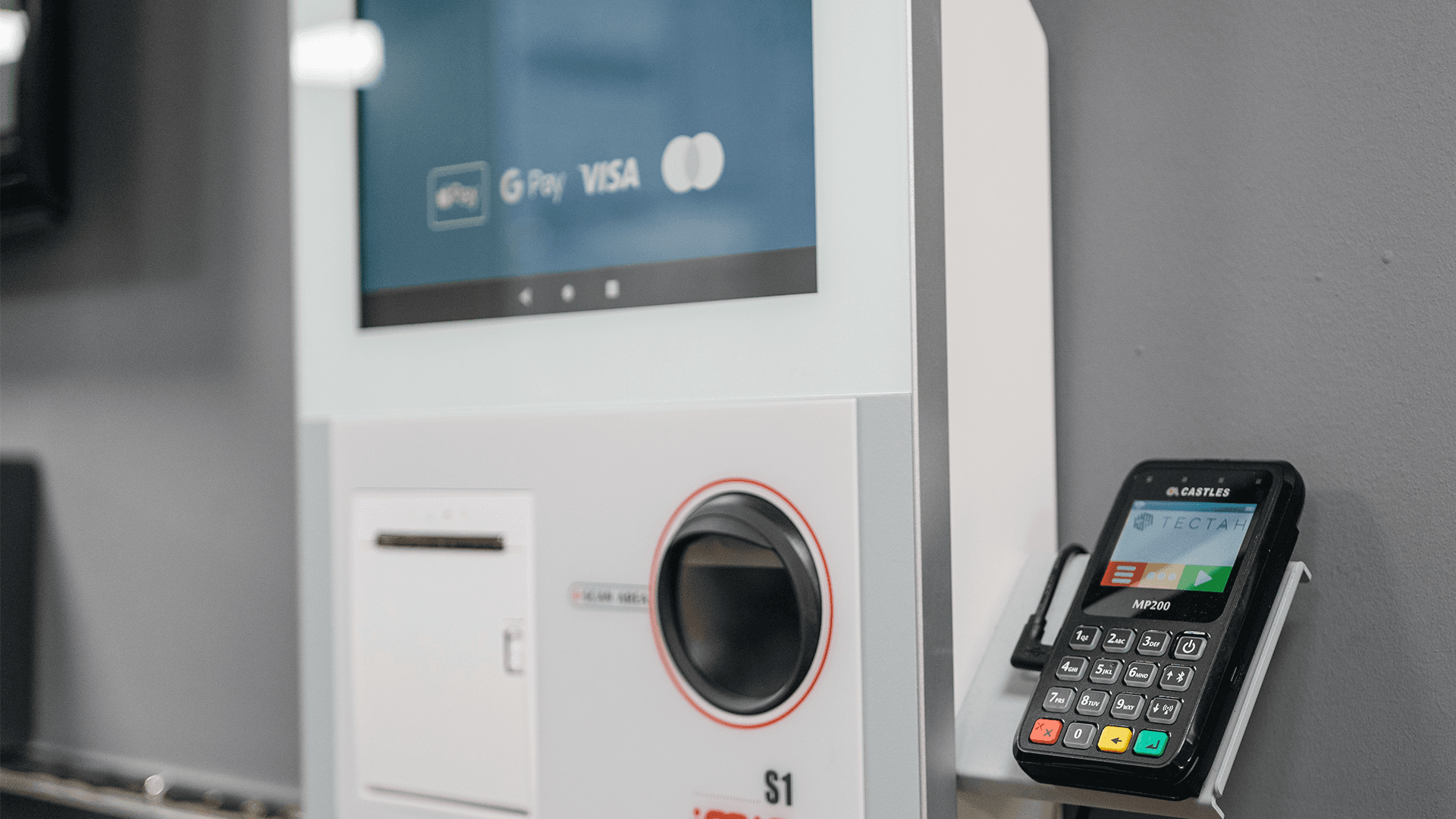 donation card machine